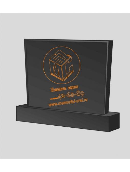 Купить Памятник горизонтальный артикул: 1 Памятник горизонтальный артикул: 1 : фото
