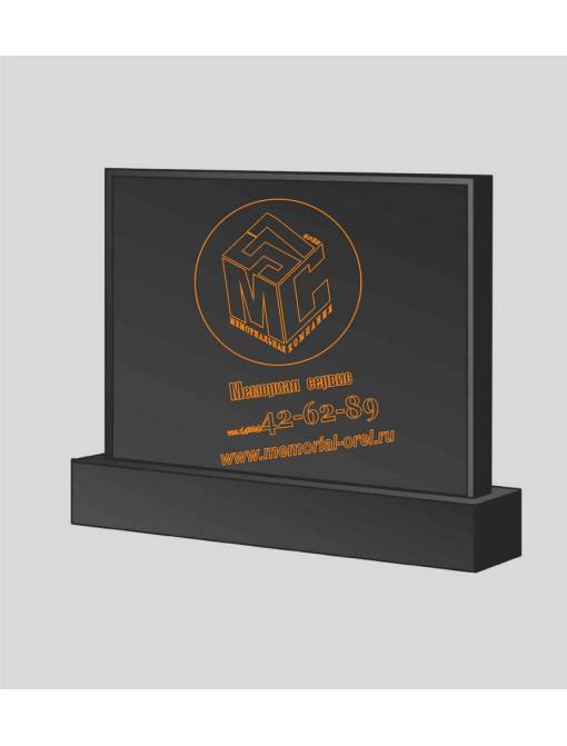 Купить Памятник горизонтальный, артикул: 2 Памятник горизонтальный, артикул: 2 : фото