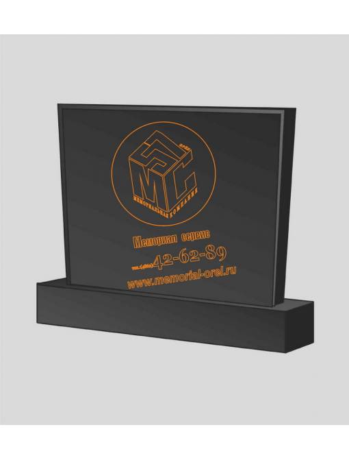 Купить Памятник горизонтальный, артикул: 3 Памятник горизонтальный, артикул: 3 : фото